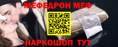 кокаин колумбия Вязники