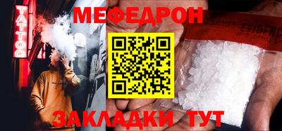 кокаин колумбия Вязники