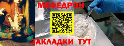 кокаин колумбия Вязники