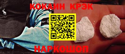 кокаин колумбия Вязники