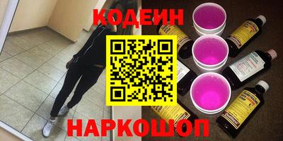 кокаин колумбия Вязники