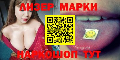 кокаин колумбия Вязники