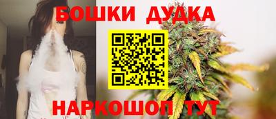мескалин Вязьма