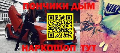 кокаин колумбия Вязники