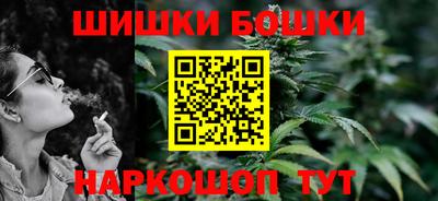 альфа пвп Вышний Волочёк