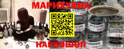 альфа пвп Вышний Волочёк