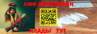 кокаин колумбия Вязники