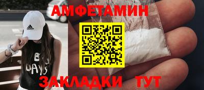 кокаин колумбия Вязники