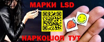 кокаин колумбия Вязники