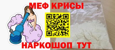 альфа пвп Вышний Волочёк