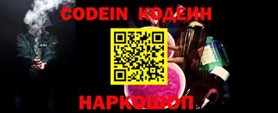 кокаин колумбия Вязники