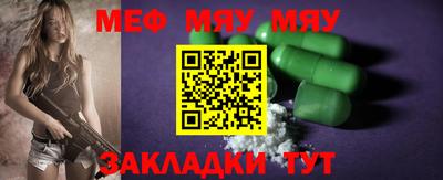 кокаин колумбия Вязники