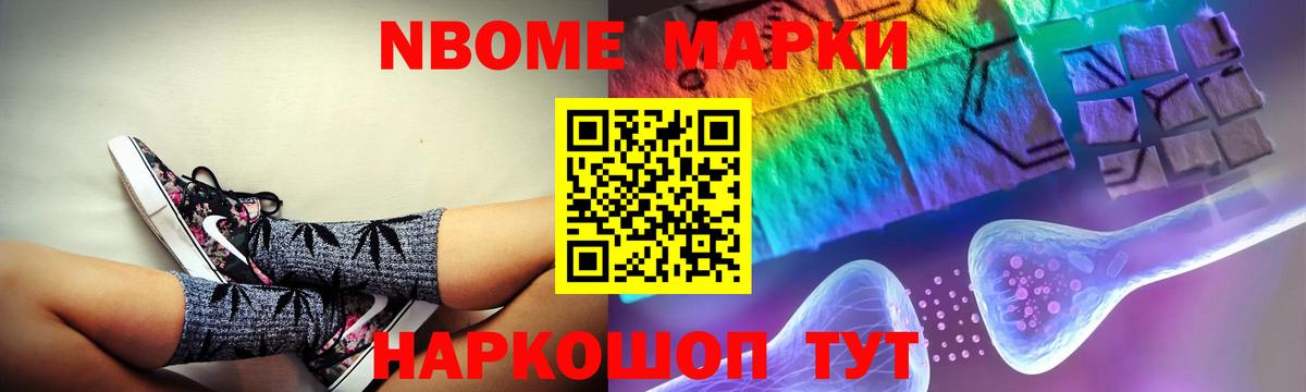 ЛСД экстази кислота  Вход с VPN  LSD-25 экстази кислота  LSD-25 экстази  Донской 